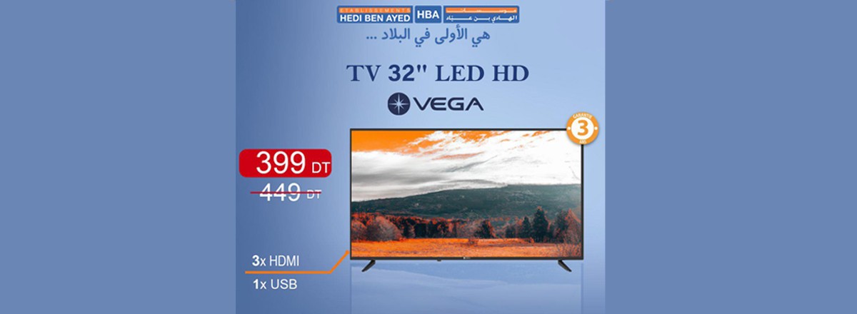 TV 32 LED HD VEGA