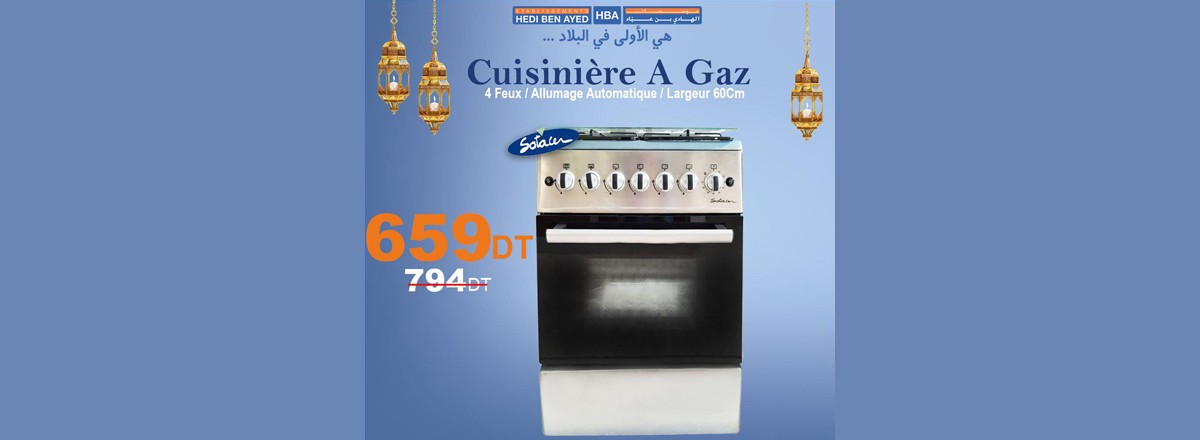 Cuisinière à Gaz SOTACER 4 feux / Allumage Automatique / Largeur 60 Cm