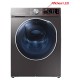 LAVANTE SÉCHANTE FRONTALE SAMSUNG 10 KG / SILVER