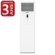 Climatiseur Armoire SABA 48000 BTU Chaud & Froid