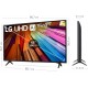 TELEVISEUR  LG 43'' UHD UT80 4K SMART TV (43UT80006LA)
